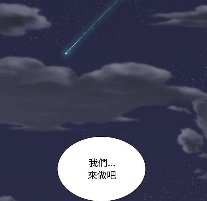 第132张
