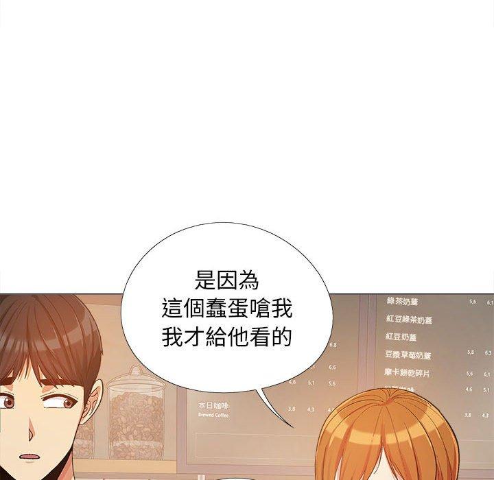 第28张