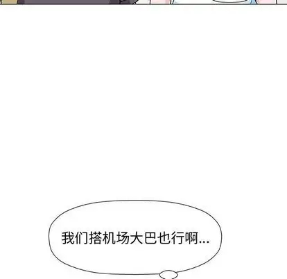 第51张