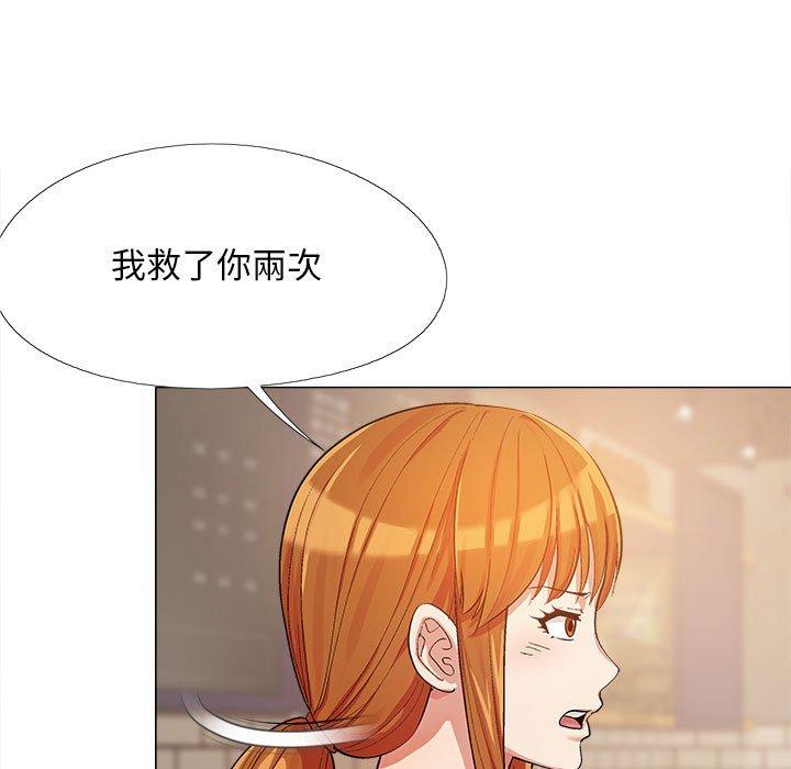 第55张