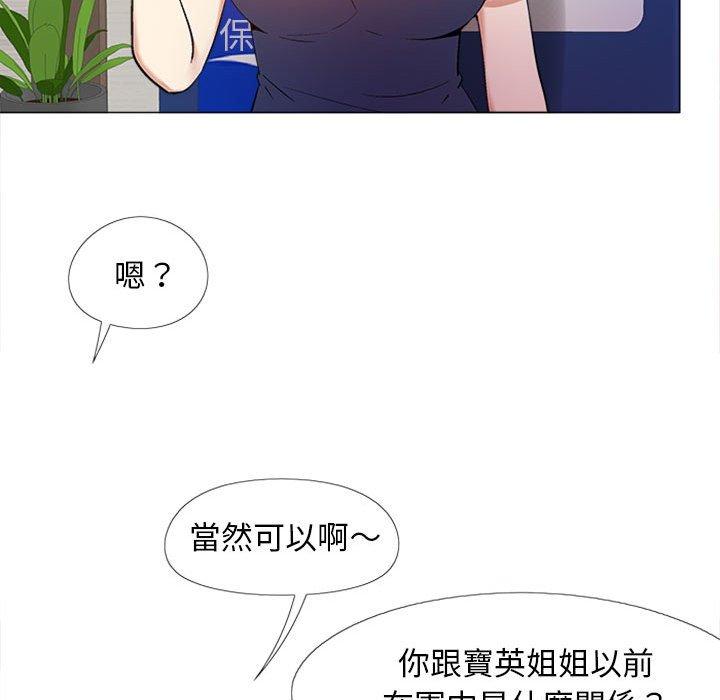 第85张