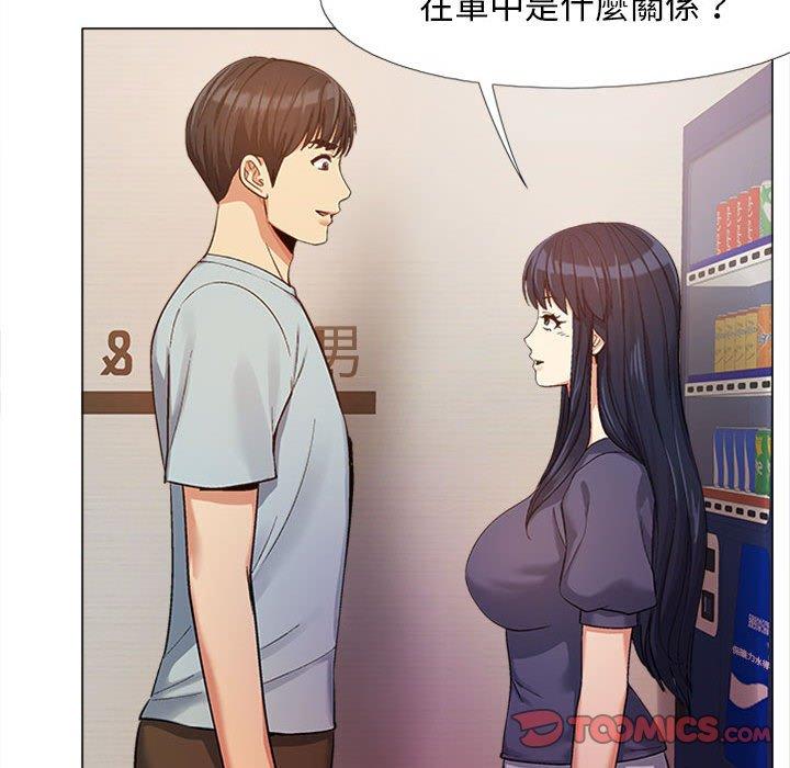 第86张