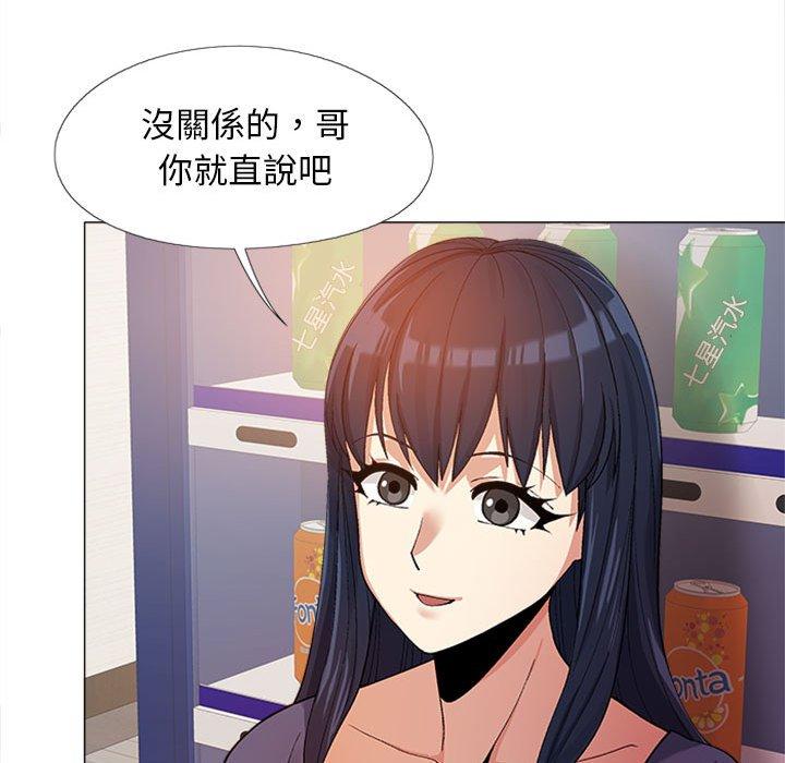 第89张
