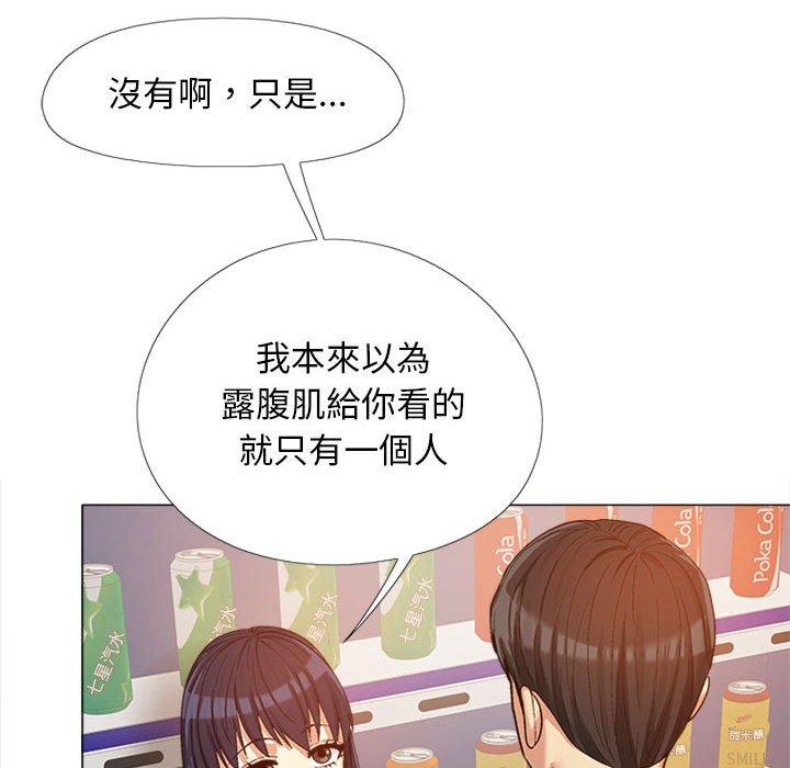 第92张