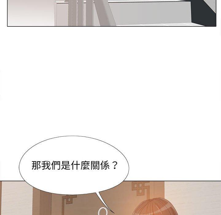 第98张