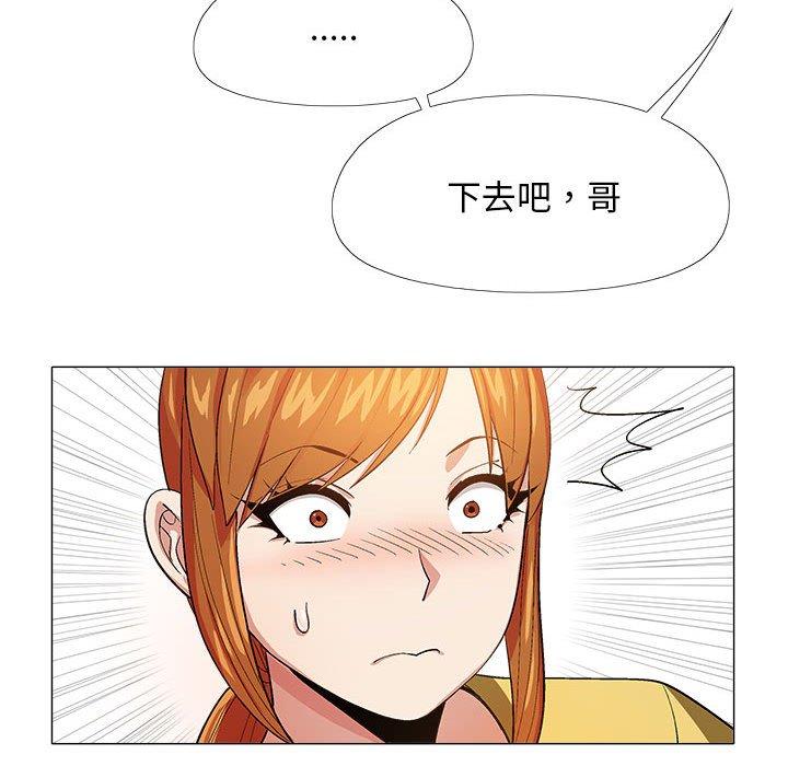 第105张