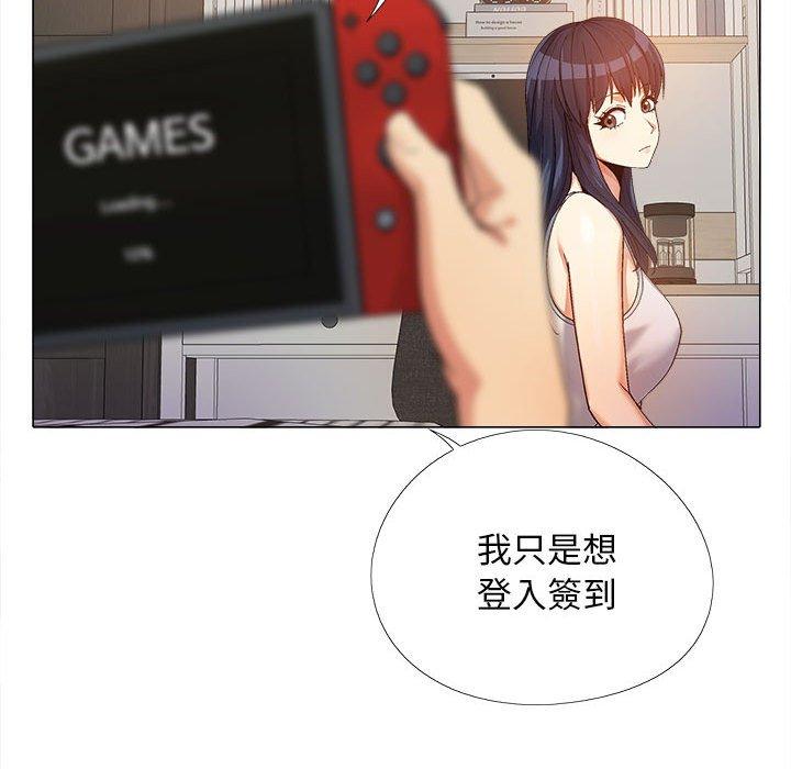 第18张