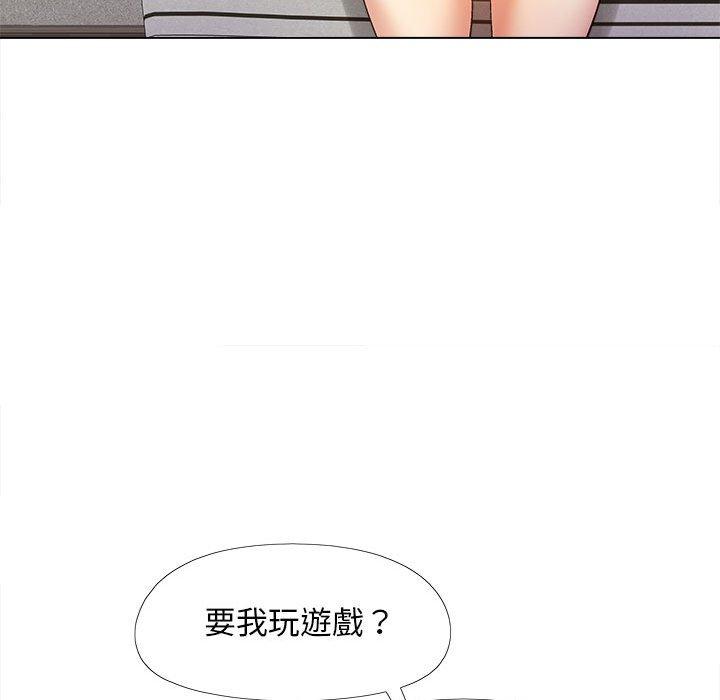 第27张