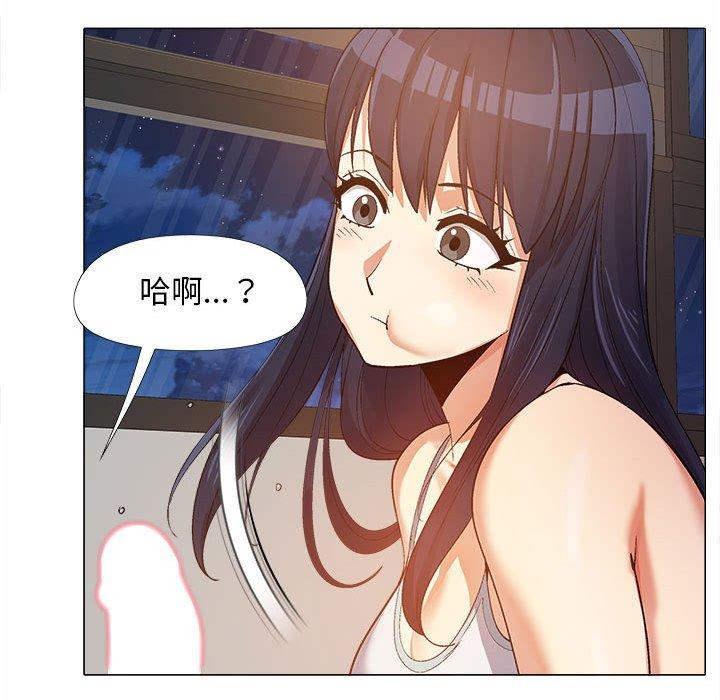 第64张