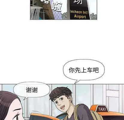 第58张
