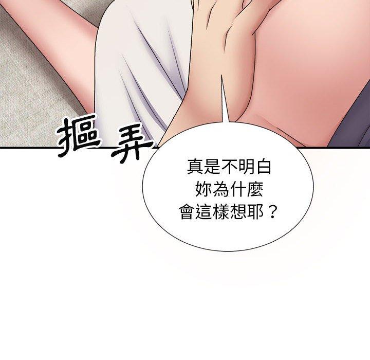 第40张