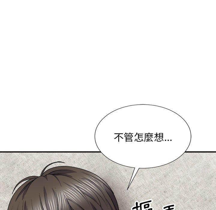 第70张