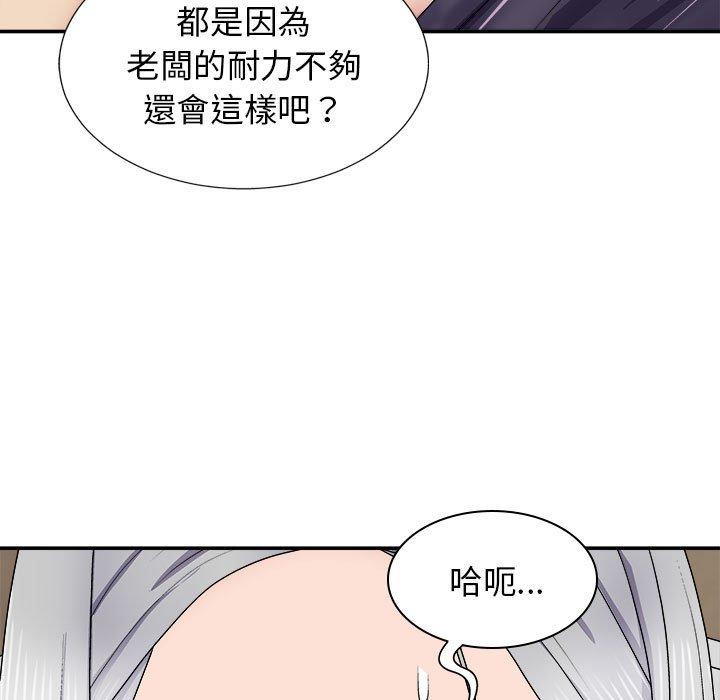 第74张