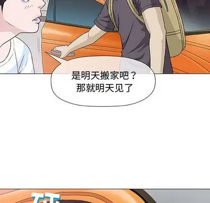 第60张