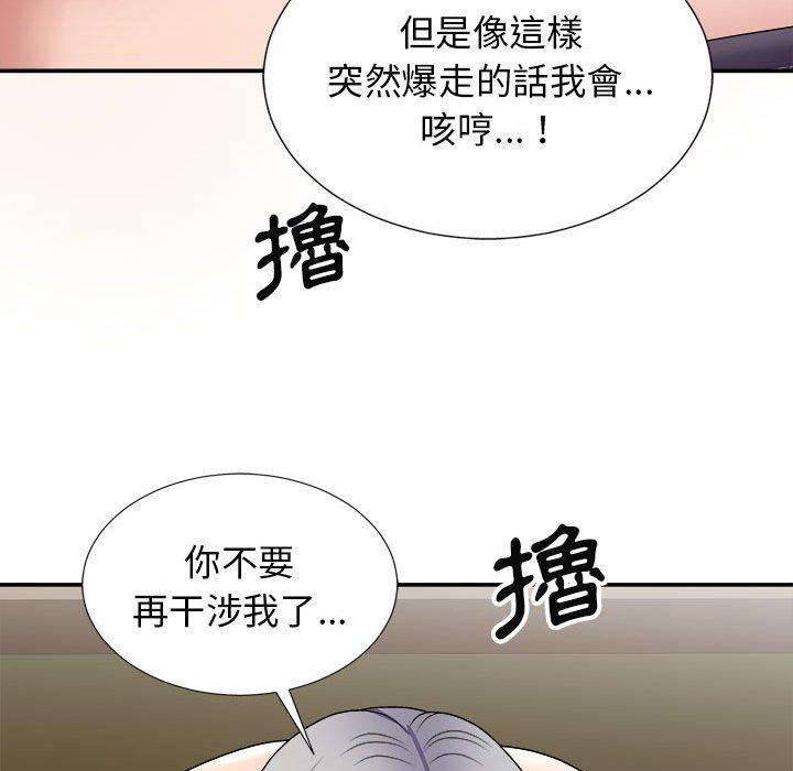 第120张