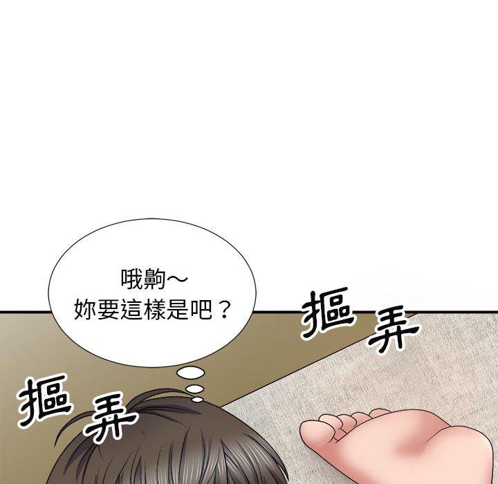 第126张