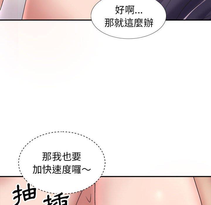 第129张