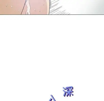 第88张