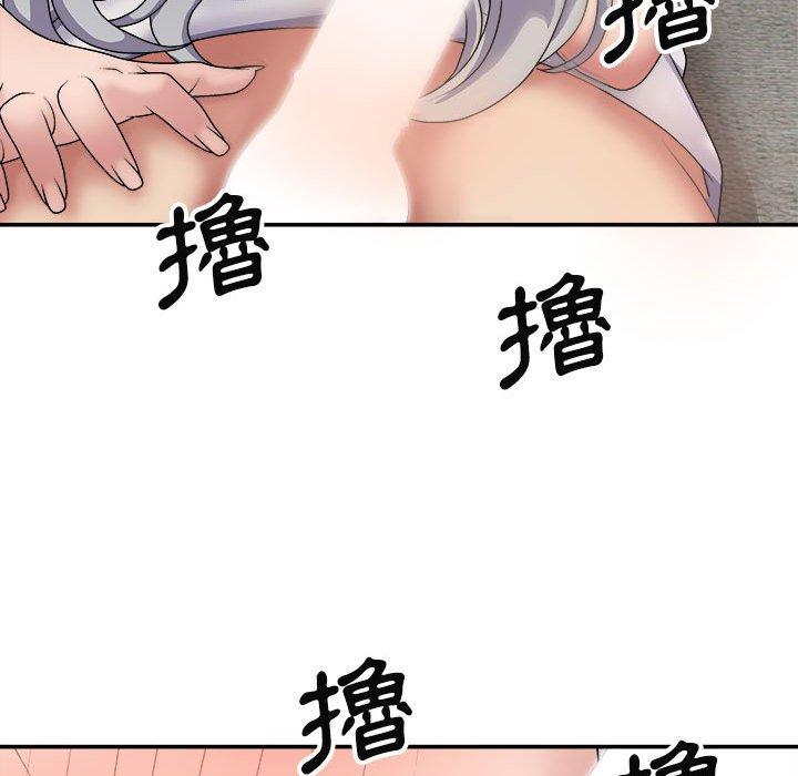第144张
