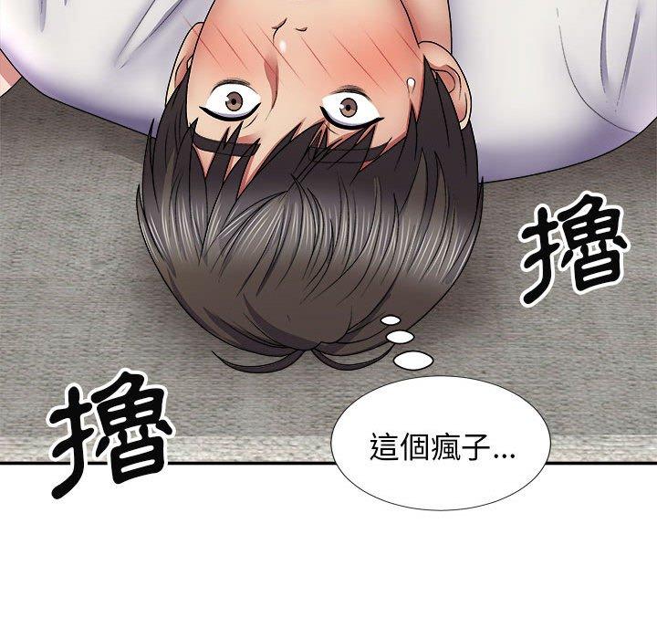 第153张