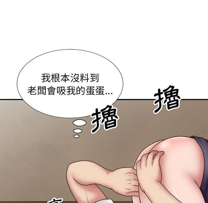 第154张