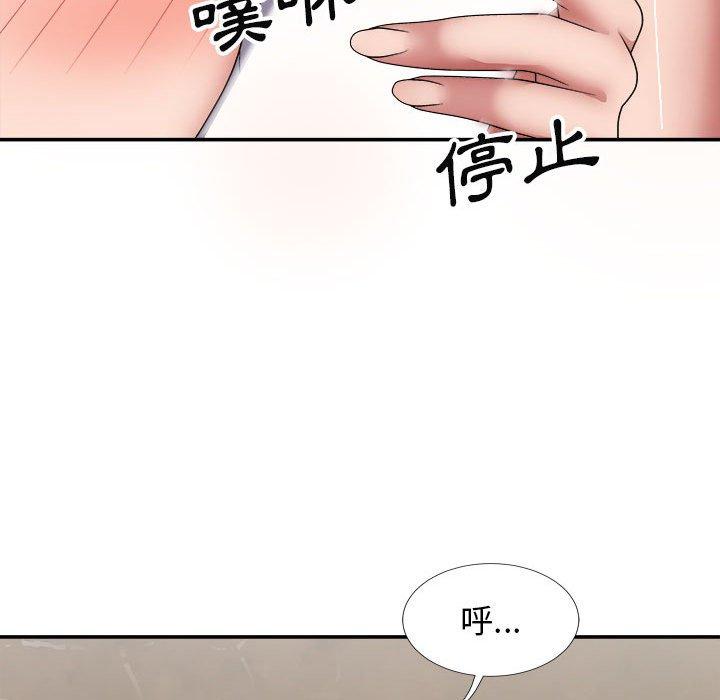 第10张