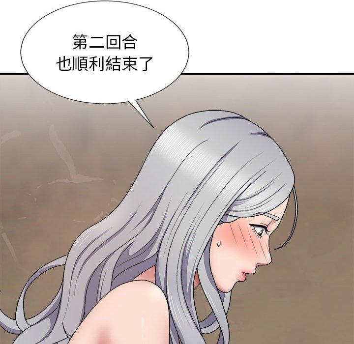 第15张