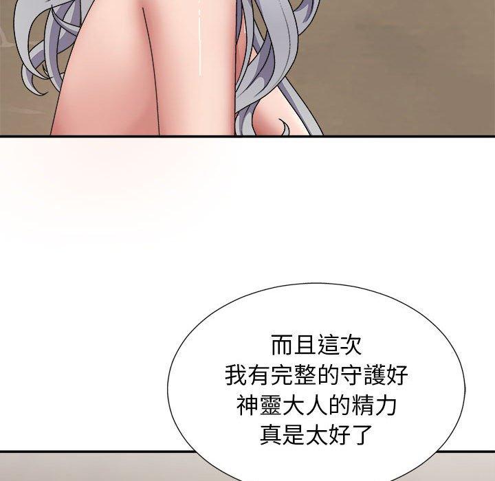 第17张