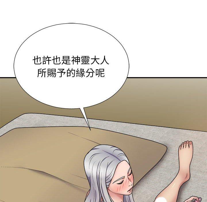 第35张