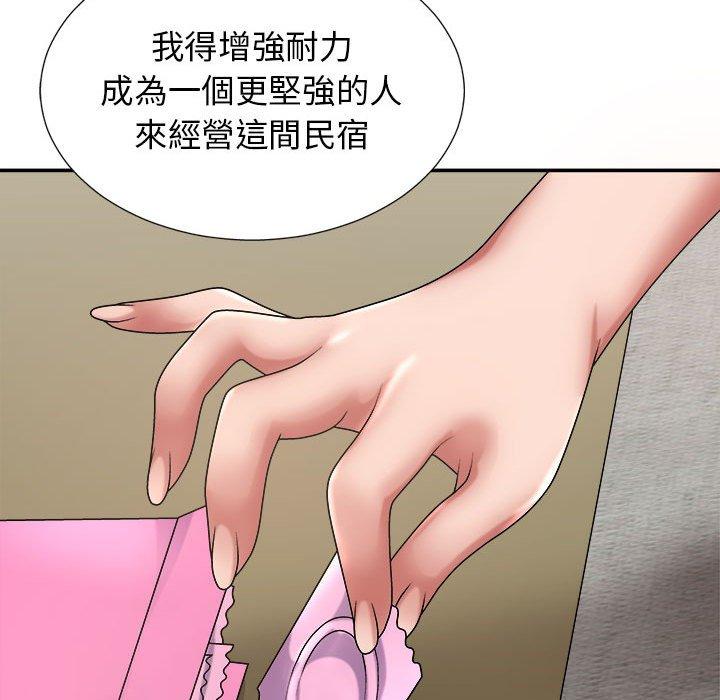 第50张