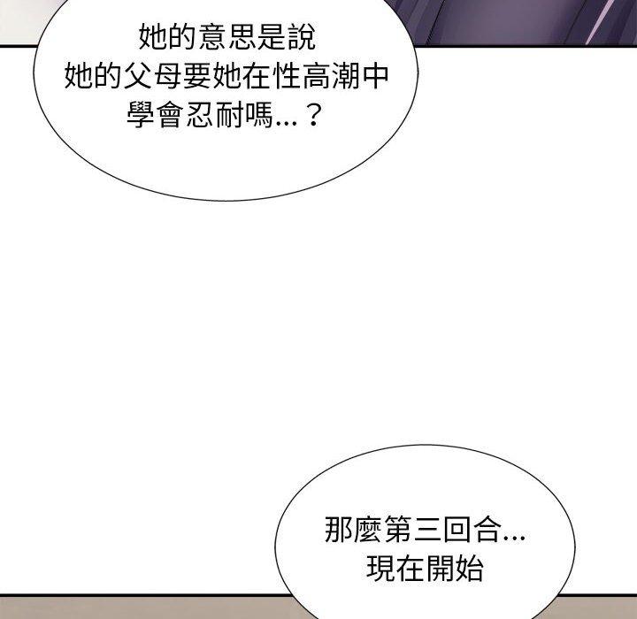 第62张