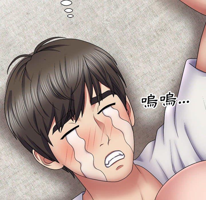 第88张