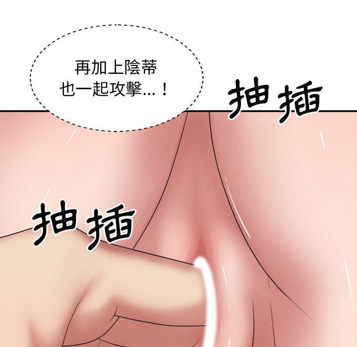 第115张
