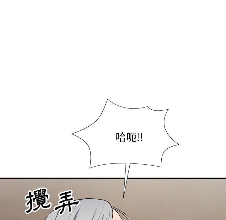 第123张