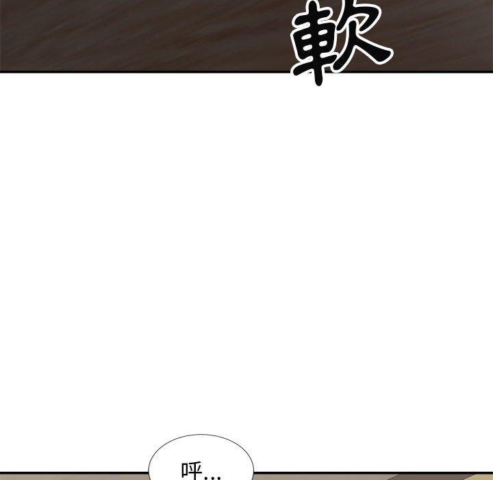 第132张