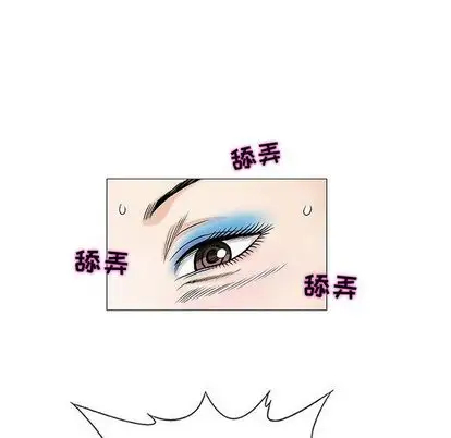 第93张