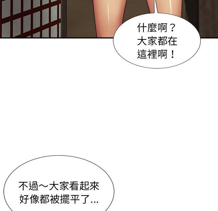 第141张