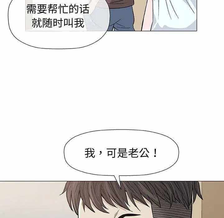 第47张