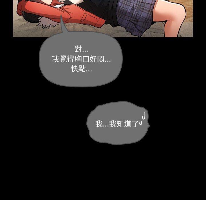 第39张