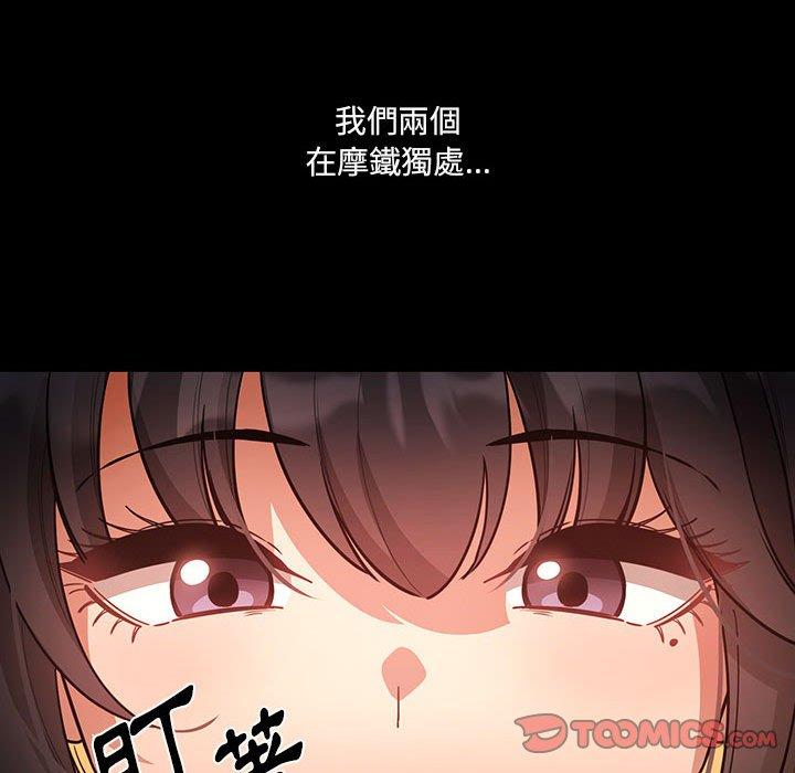 第42张