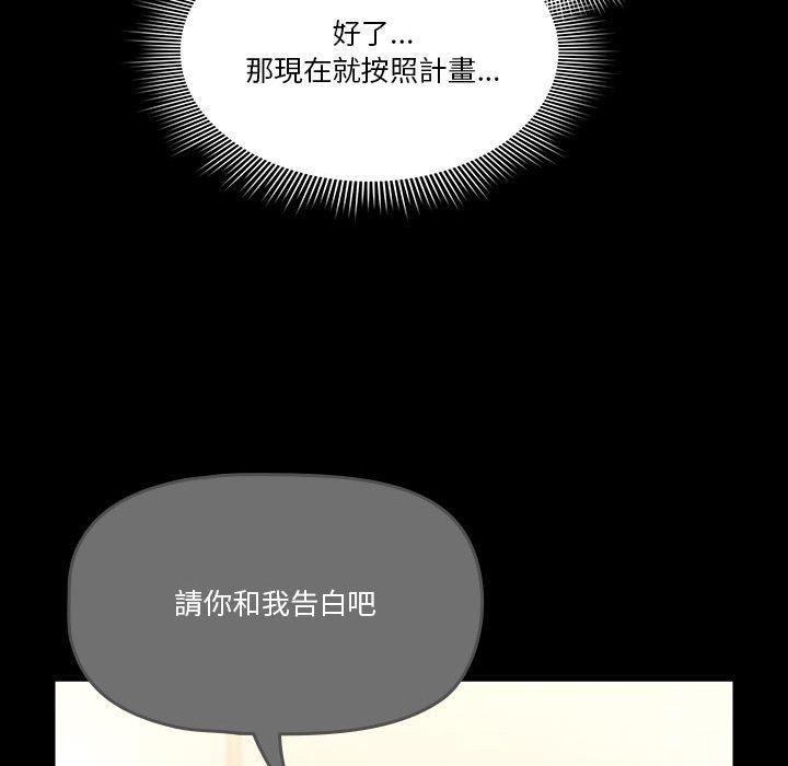 第55张