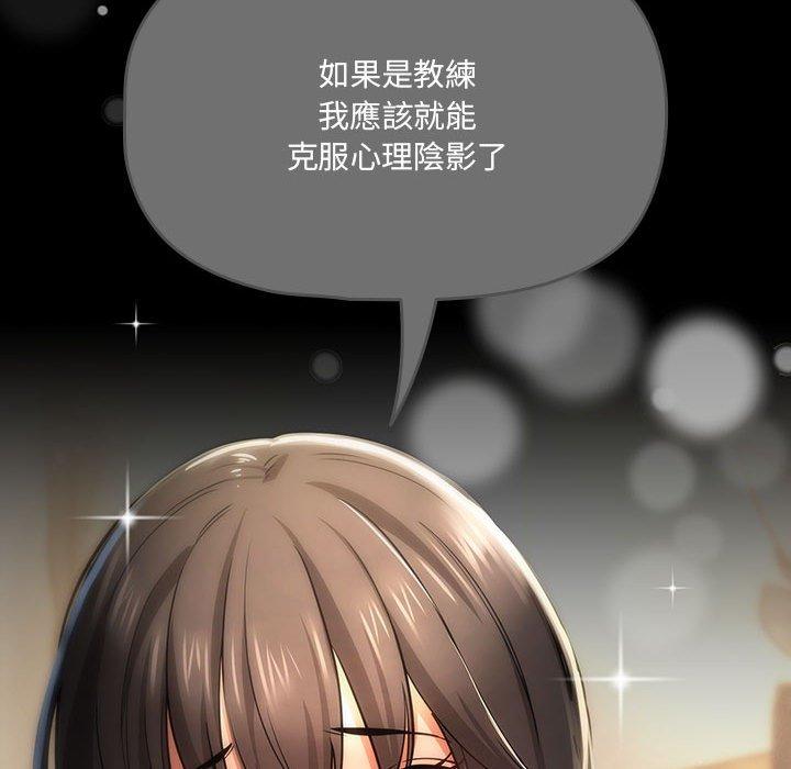 第62张