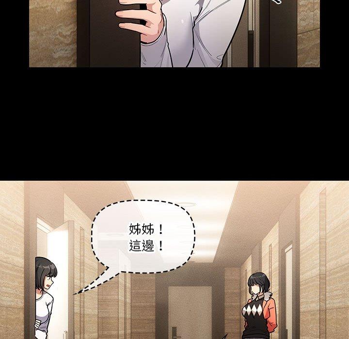 第76张