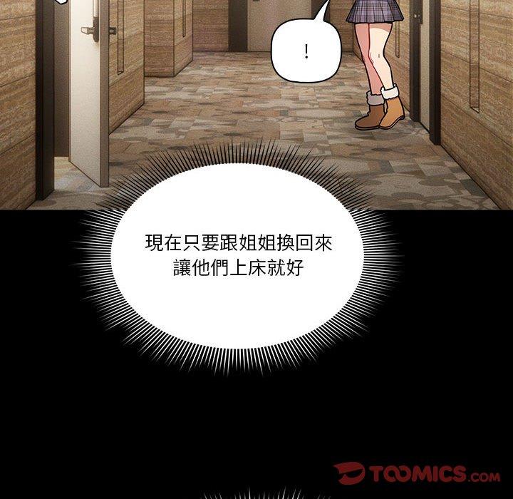第78张