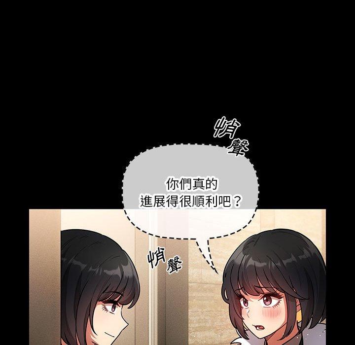 第83张