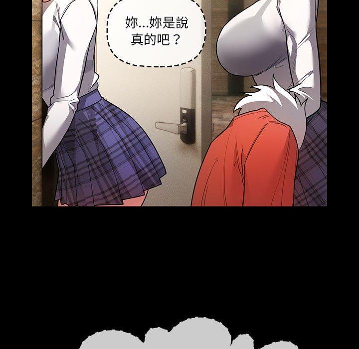 第91张