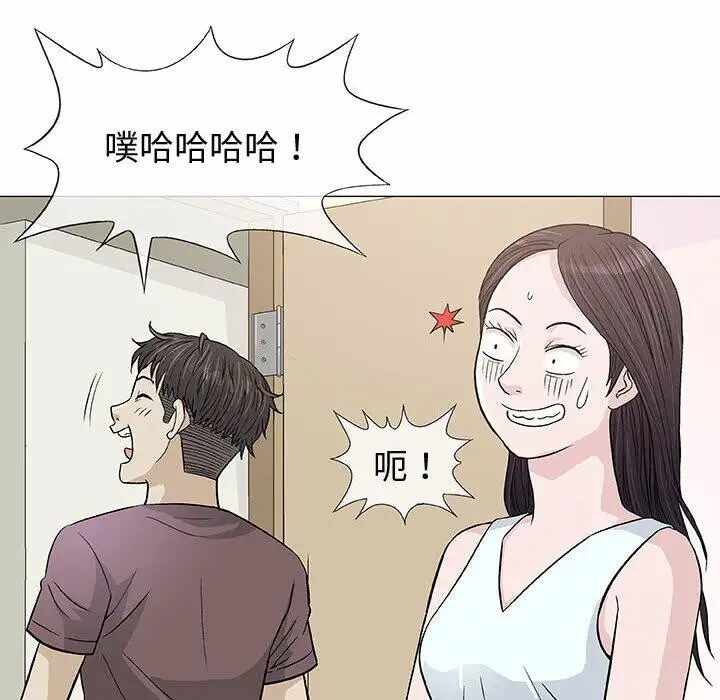 第51张