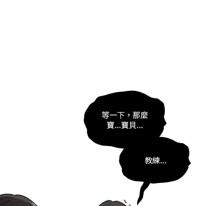 第105张