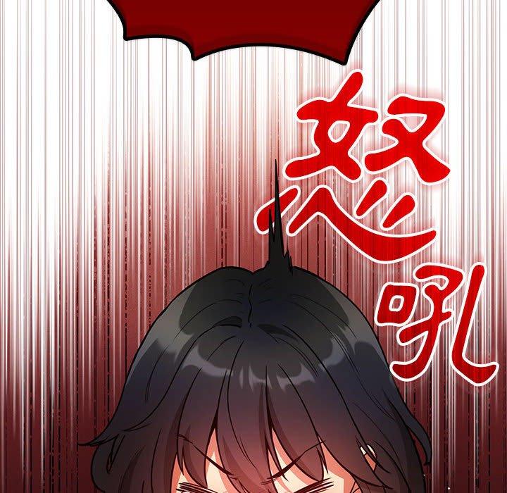 第114张
