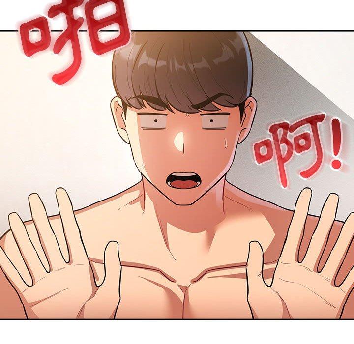 第126张